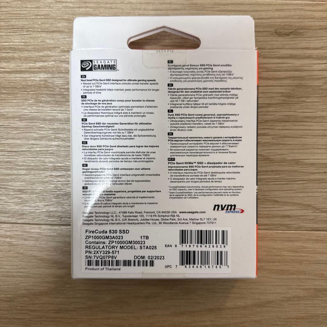 Seagate FireCuda 530 M.2 内蔵 SSD 1TB