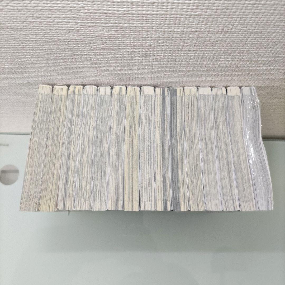 【最新刊シュリンク付き】葬送のフリーレン 1〜15 既刊全巻セット
