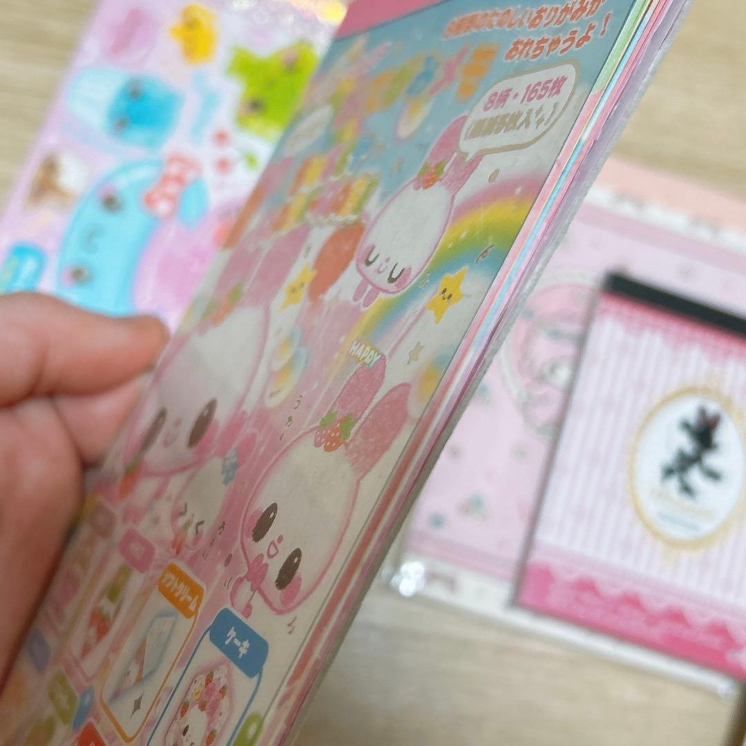 平成レトロ　おてがみメモ　ウォーターシール　あめちゃんシール　めっちゃキラシール