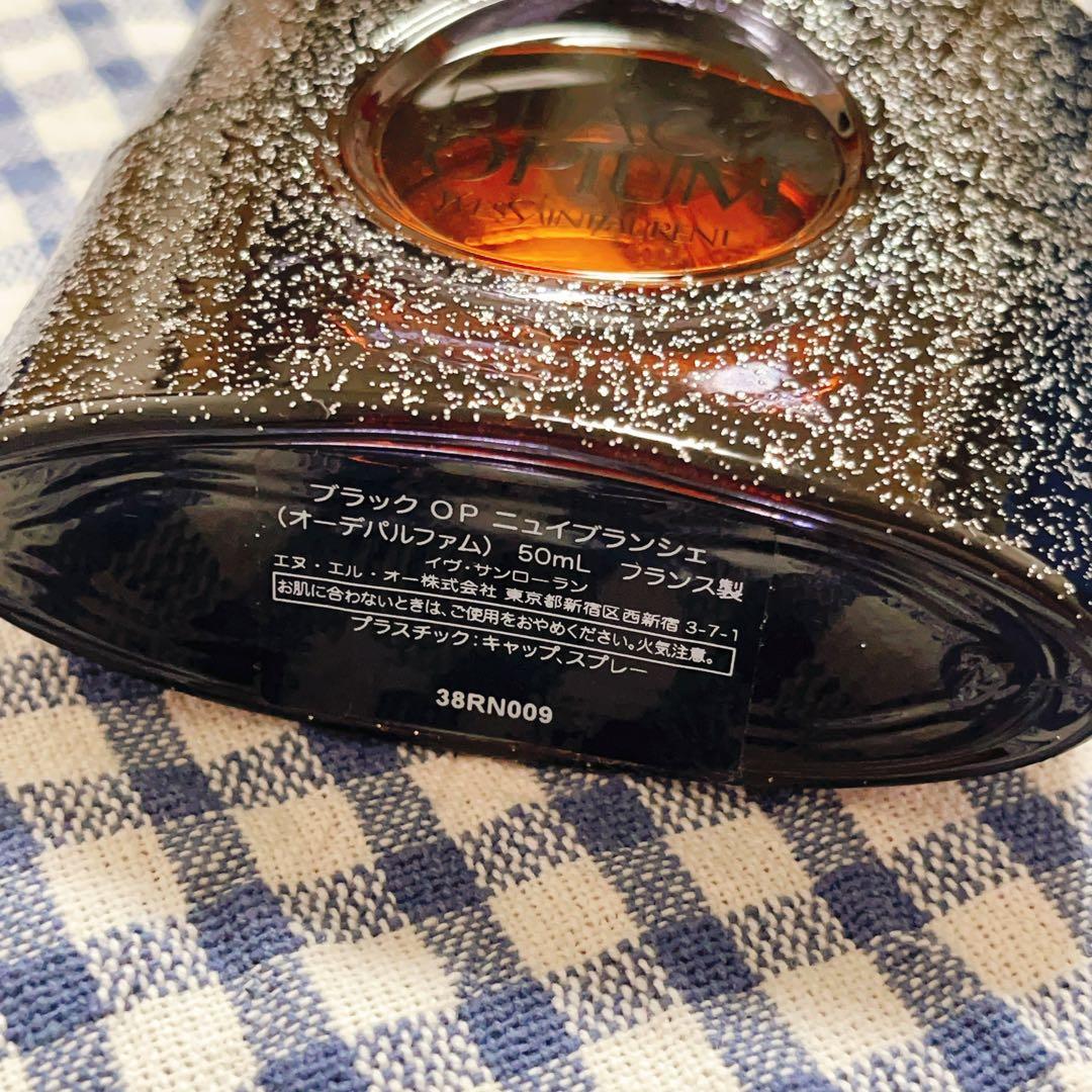 イヴサンローラン　ブラックOP ニュイブランシェ　50ml
