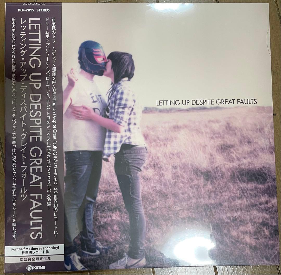 新品 Letting Up Despite Great Faultsレコード