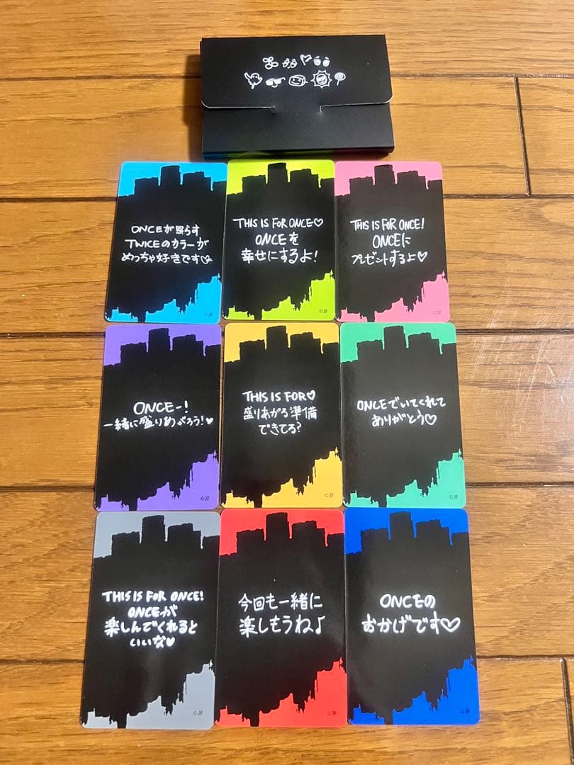 TWICE THIS IS FOR アップグレード特典トレカ