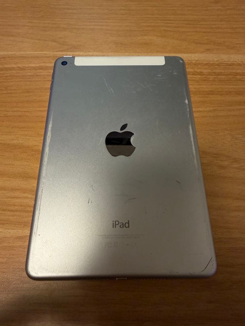 iPad mini 4 128GB Cellular シルバー