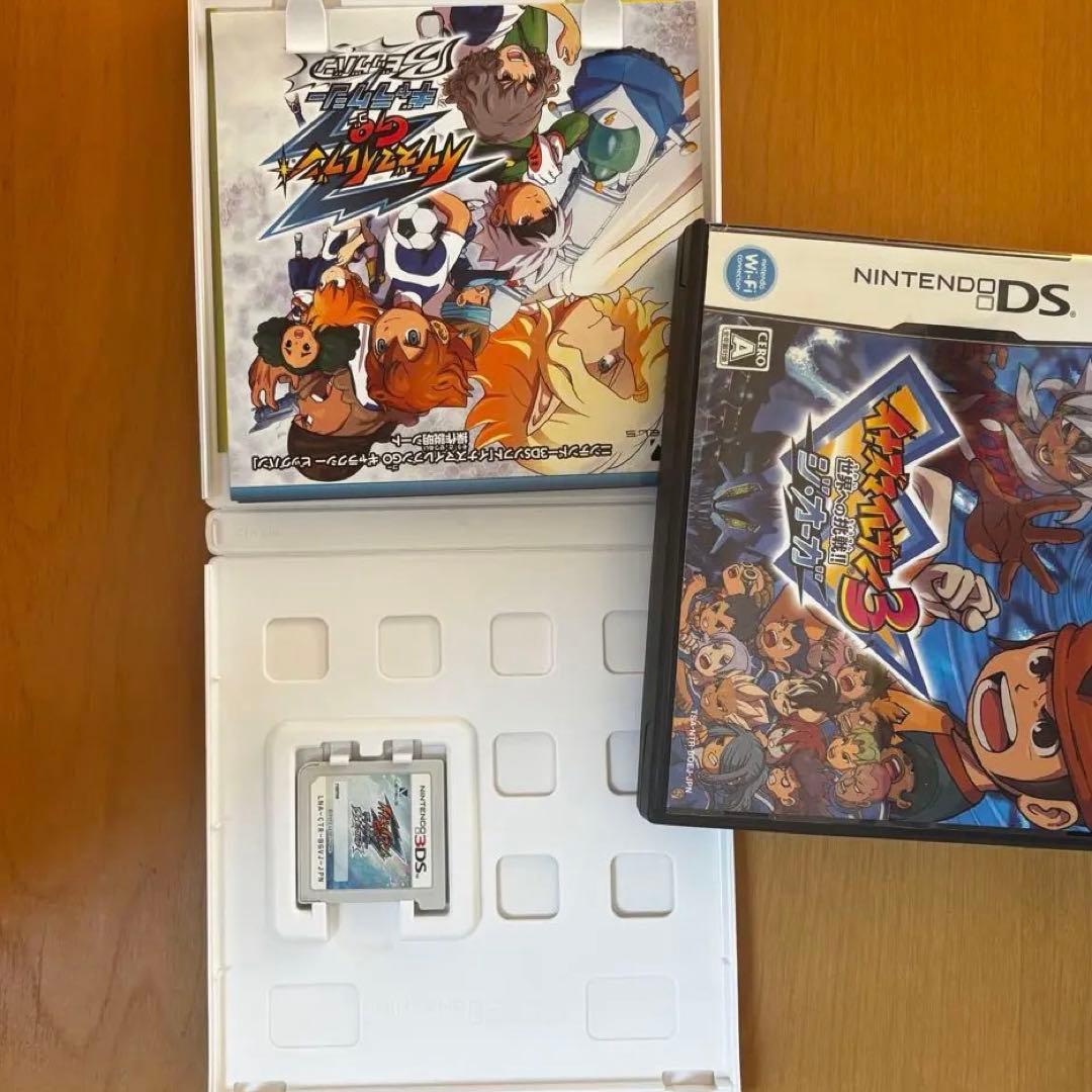 イナズマイレブン3セット