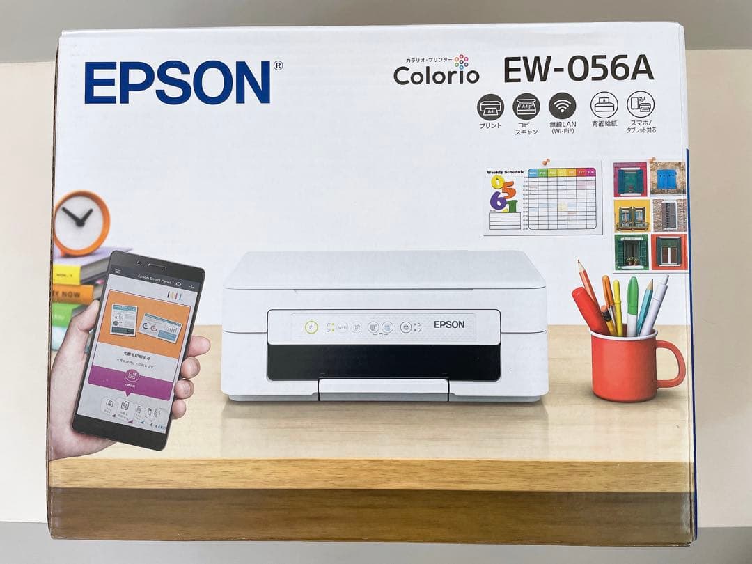 本日16時迄限定価格！　エプソン プリンター EW-056A　新品未使用品　保証