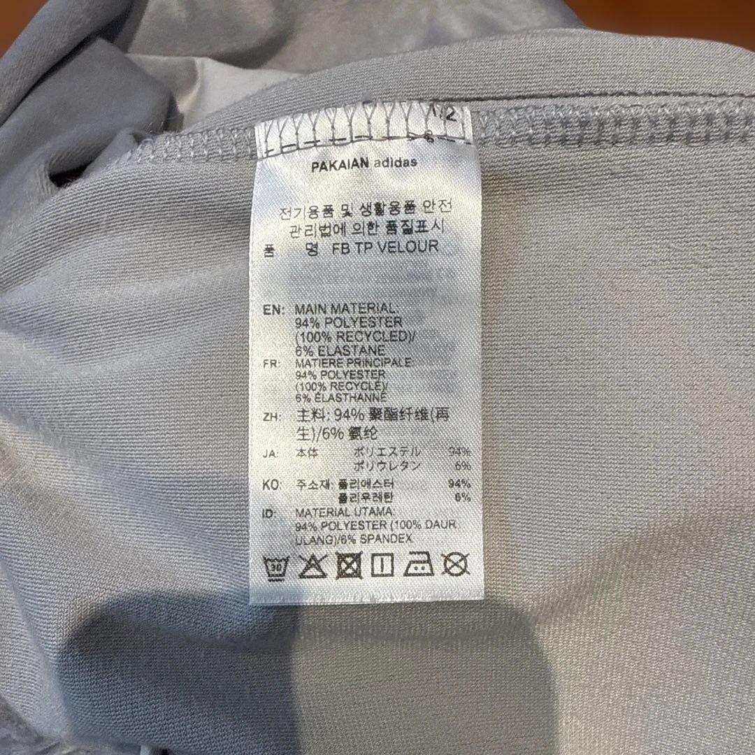 adidas ベロア パンツ（ユニセックス）