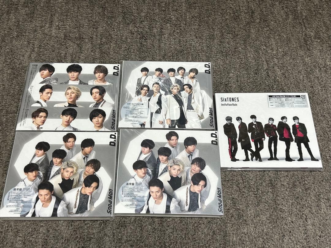 Man D.D Imitation Rain 4形態 CD 特典付き