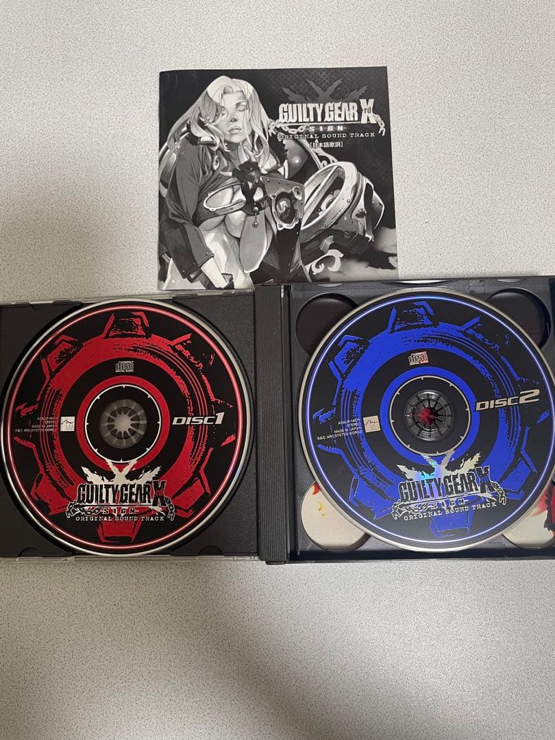 アニメ GUILTY GEAR Xrd ORIGINAL SOUND TRACK