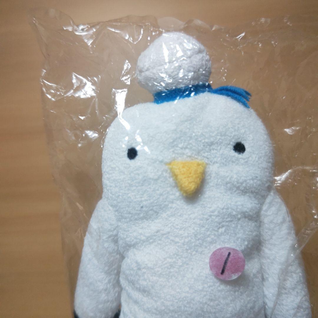 にゃんこ様、専用ページ☆ 新品フモフモさん クゥＭ①♡ レア初期物 ラスト一つ！