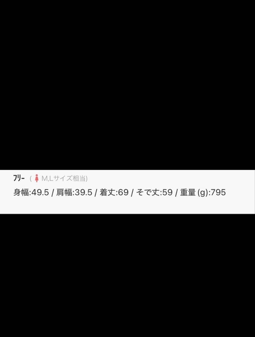 FREAK'S STORE ネイビー ダブルブレストジャケット