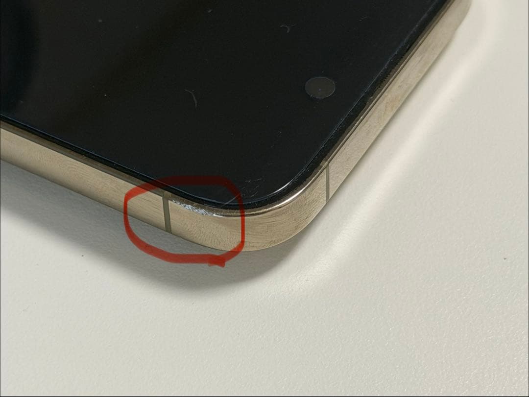 Apple iPhone 14 Pro ゴールド 本体 SIMフリー　128GB