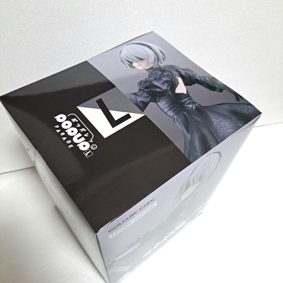 NieR Autmata ヨルハ賞　一番くじ　ラストワン　１５周年