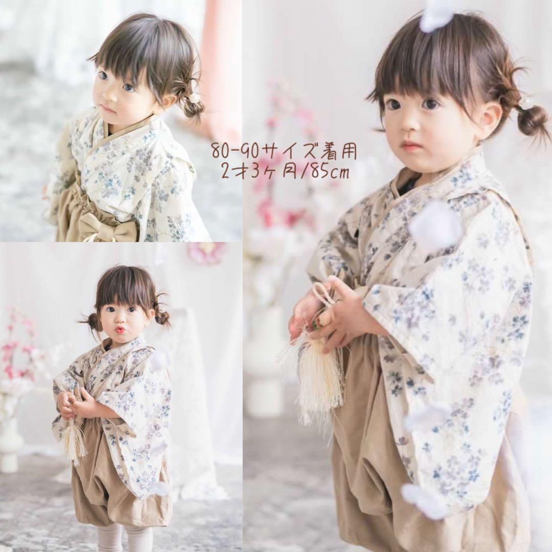 ゆき様用 ハンドメイド ベビー袴 七五三 誕生日 男の子 女の子 年賀状 フォト