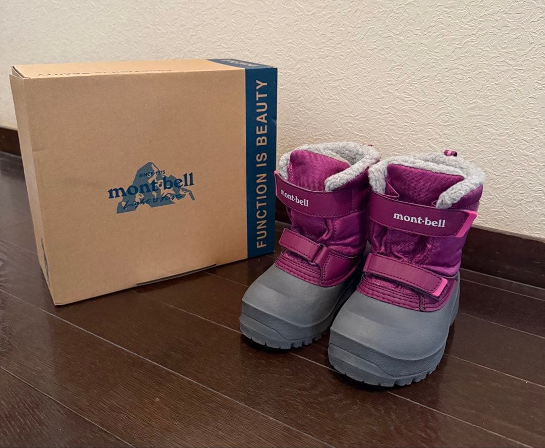 【3点セット】mont-bell キッズ用スキーウェア 100サイズ イエロー