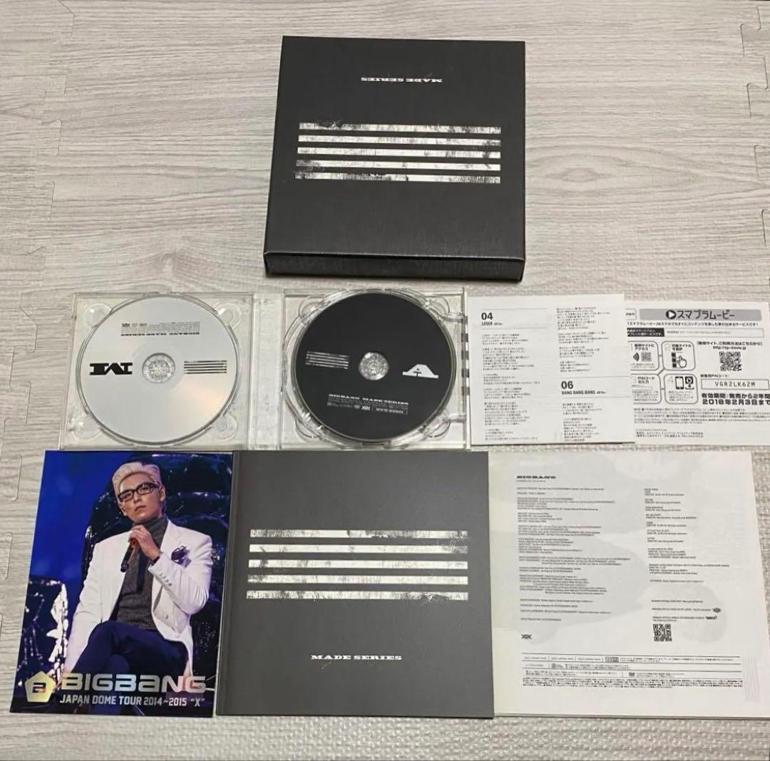 BIGBANG CDまとめ売り