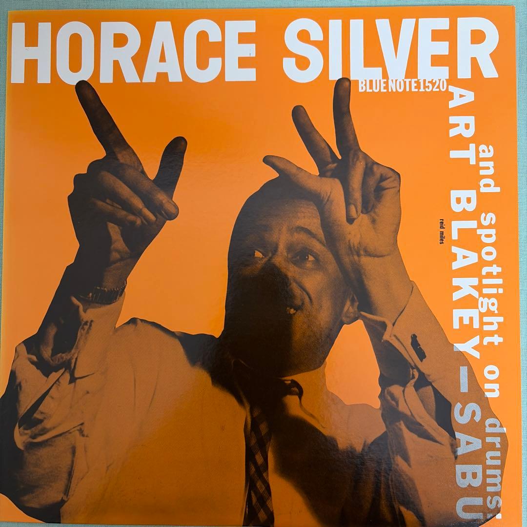 HORACE SILVER &THE JAZZ MESSENGERS LP2枚
