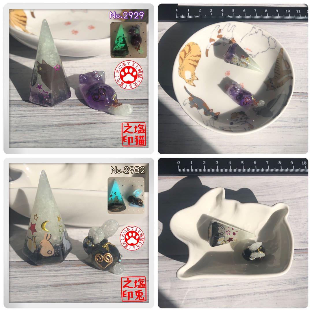 mya サマ♡13点