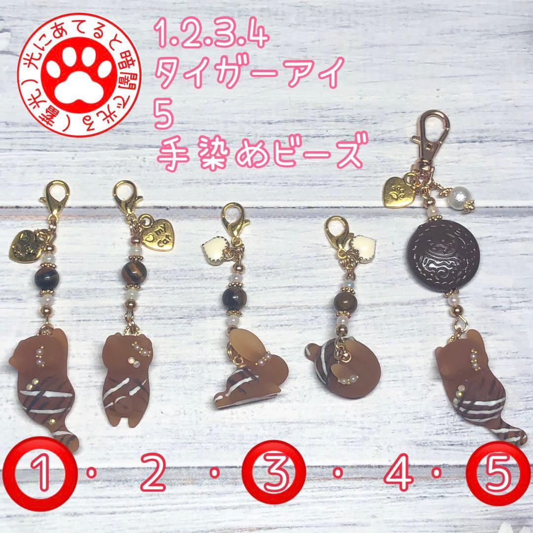 mya サマ♡13点