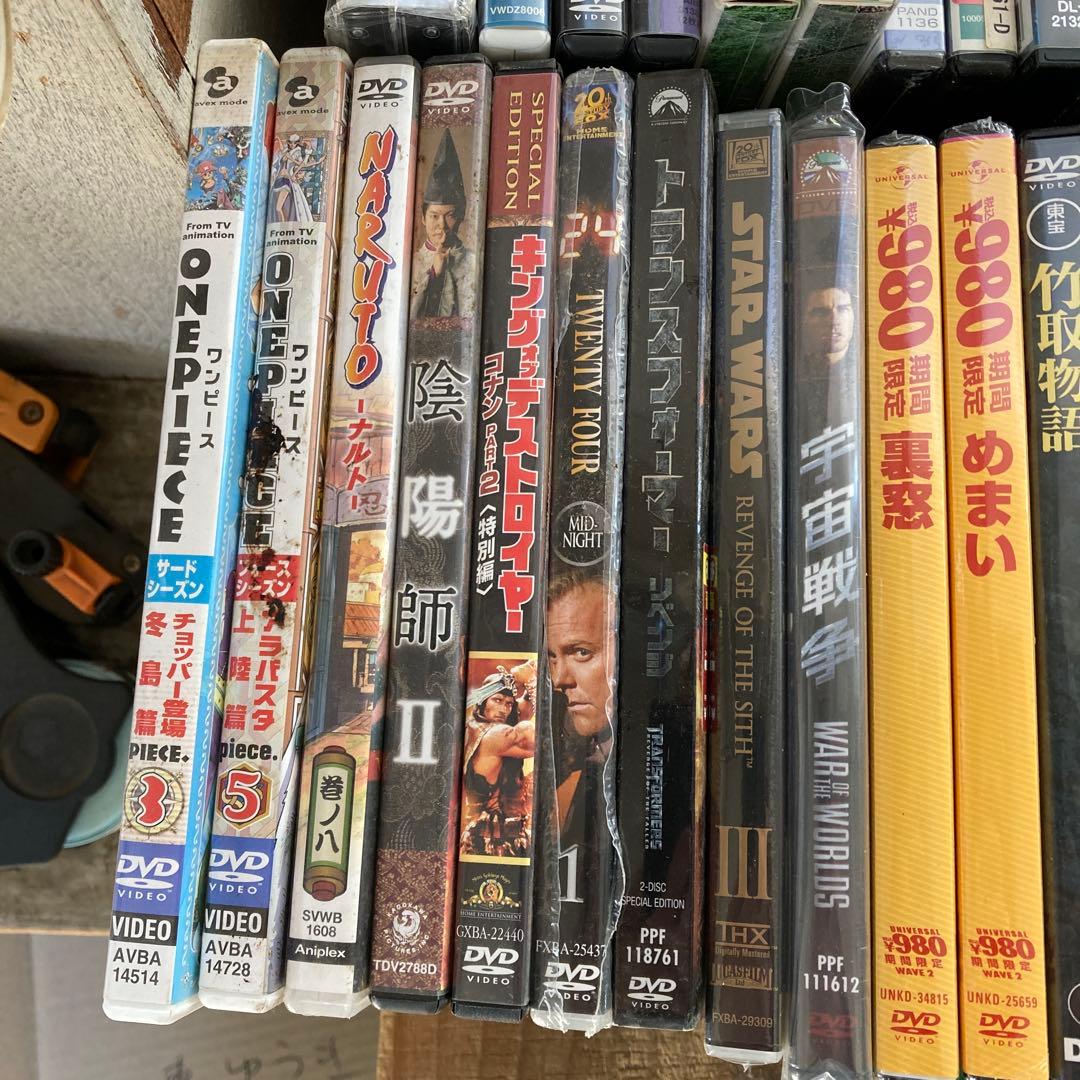 は*ん様 映画や音楽のDVD 63本 まとめ売り