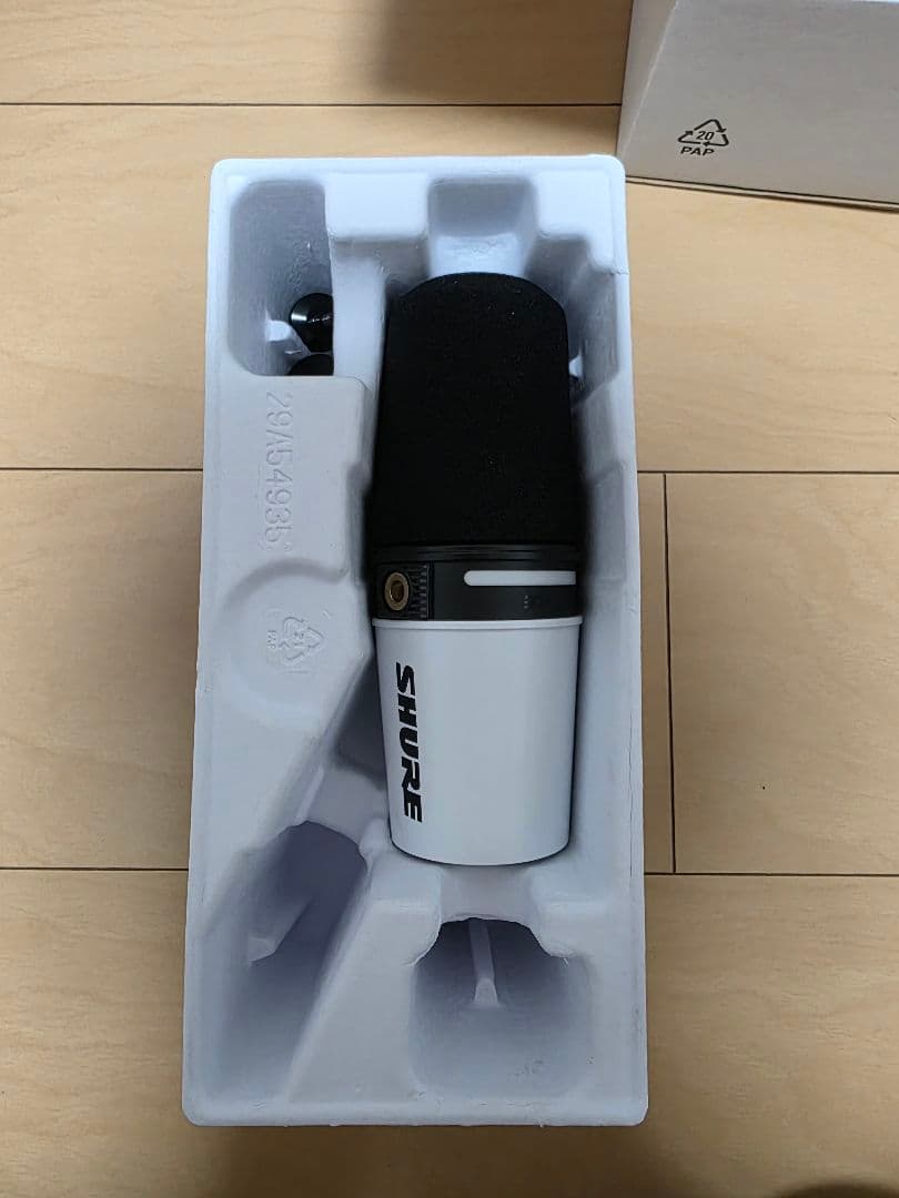 Shure MV7+ ダイナミックマイク ホワイト