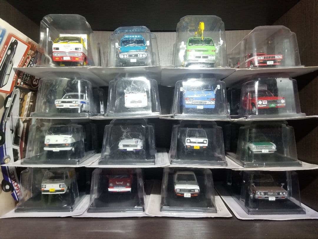 懐かしの商用車コレクション1~101
