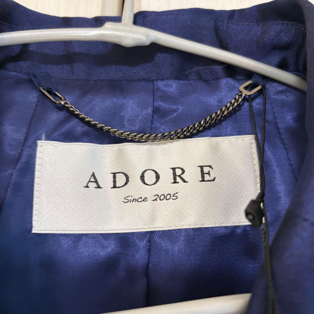 ❁ ADORE アドーア 【新品タグ付】 ロングコート グラデーション 光沢