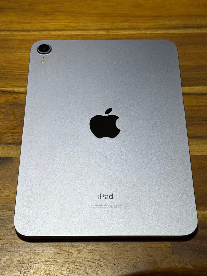 Apple iPad mini 第6世代 Wi-Fi 256GB パープル