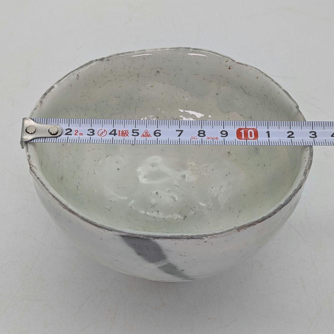 寿康窯 柳楽泰久 粉引手茶盌 共箱合布栞 抹茶碗 抹茶茶碗 茶道具 茶器 食器