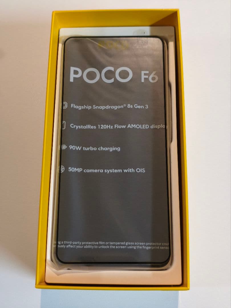 POCO F6 チタンカラー 12GB RAM 512GB ROM 極美品