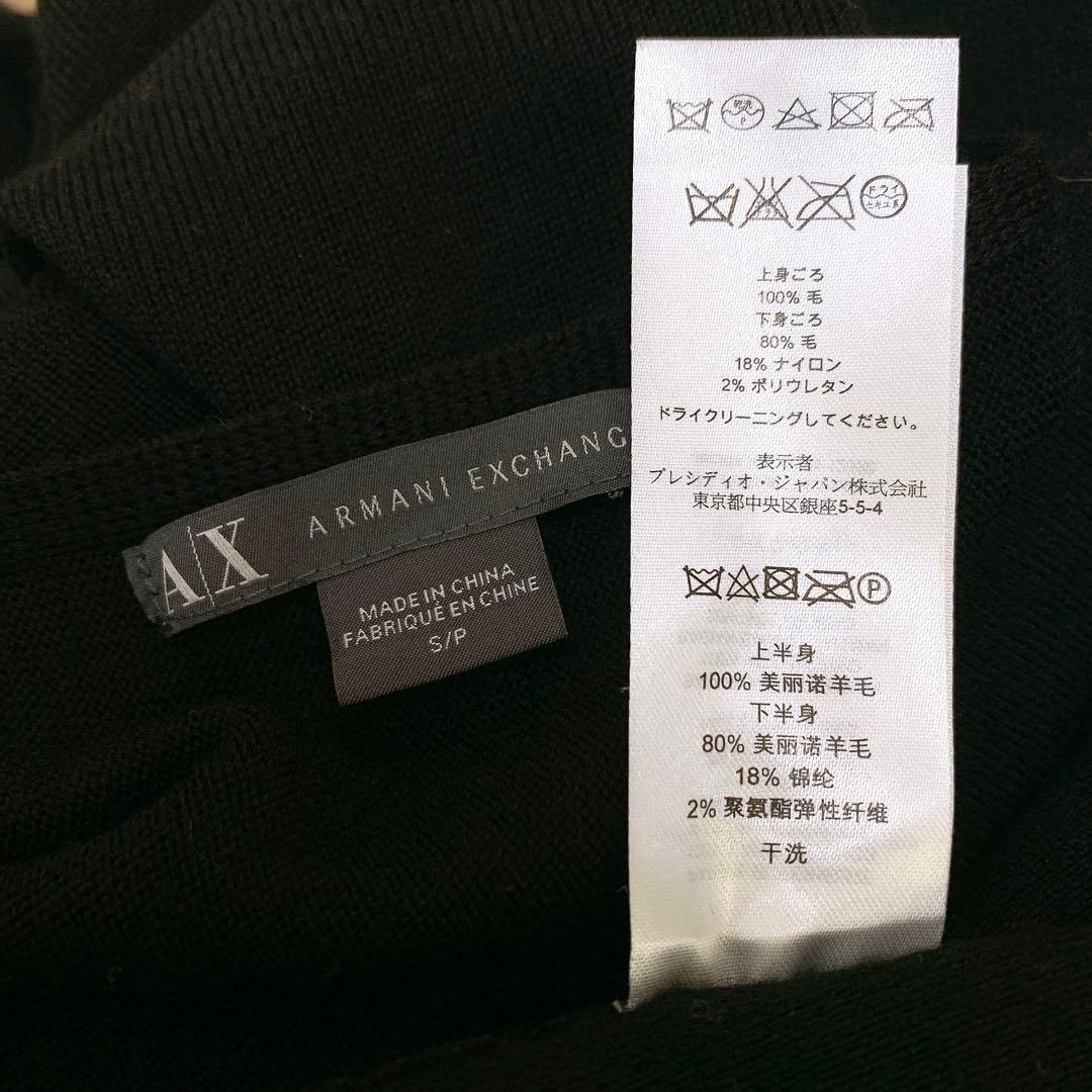 【美品✨】定価 27,000円❤️ ARMANI EXCHANGE✨ワンピース