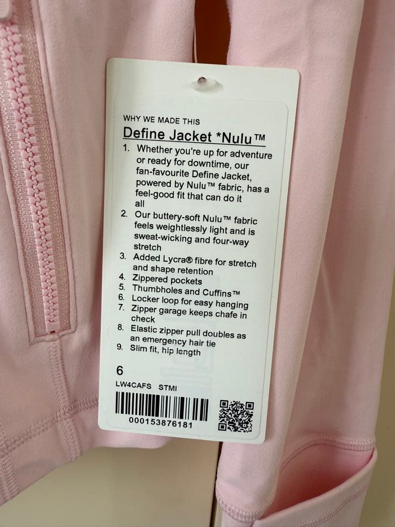 Lululemon Defineジャケット Nulu