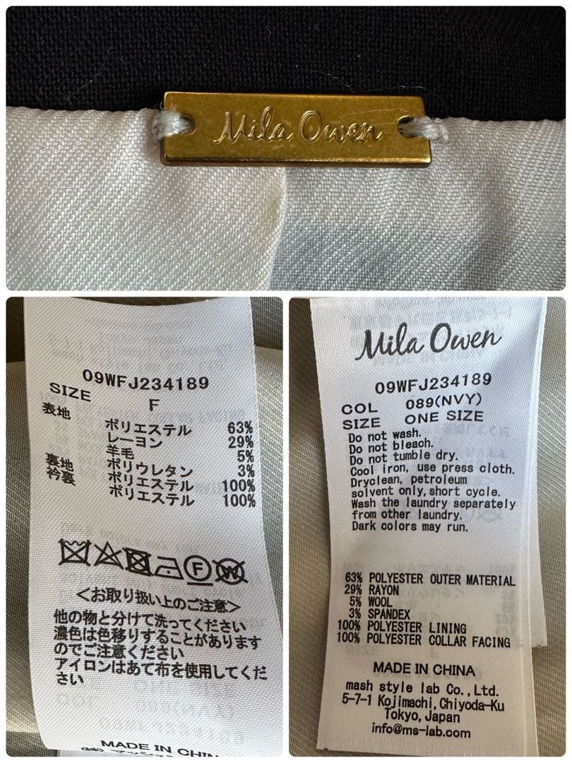 美品▲MilaOwen ミラオーウェン//金釦オーバーサイズダブルジャケット