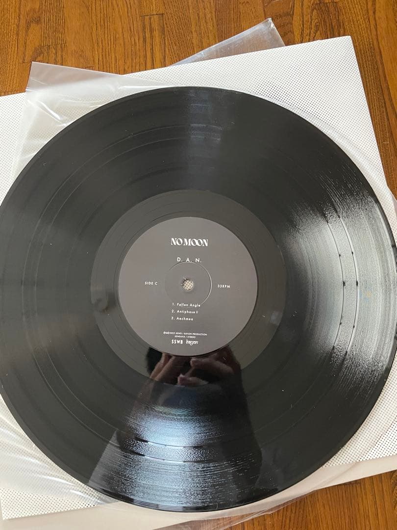 D.A.N. / No Moon レコード