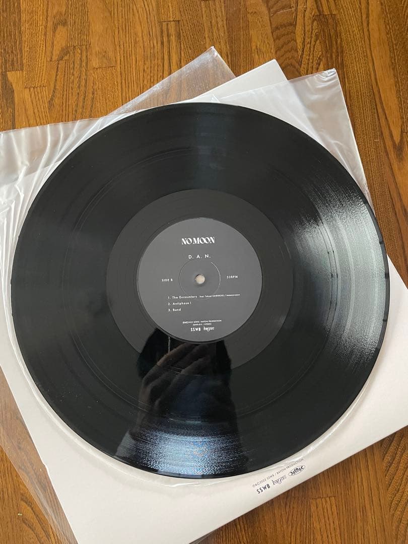 D.A.N. / No Moon レコード