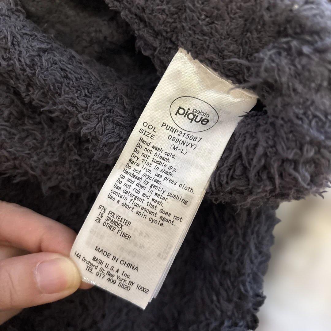ジェラートピケ ルームウェア 男女2着セット