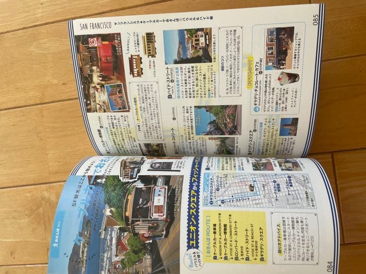 ロサンゼルス・サンフランシスコ　　　確認用