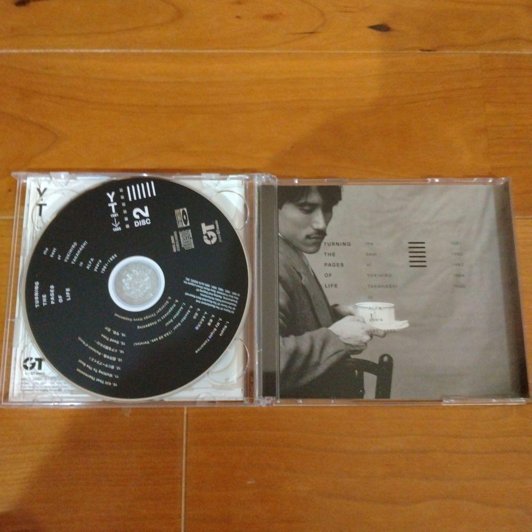 CD 高橋幸宏/THE BEST OF YUKIHIRO TAKAHASHI