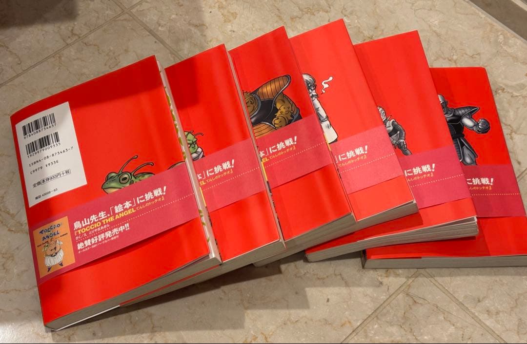 DRAGON BALL 完全版 全34巻＋公式ガイド2冊セット 帯付き 初版多数