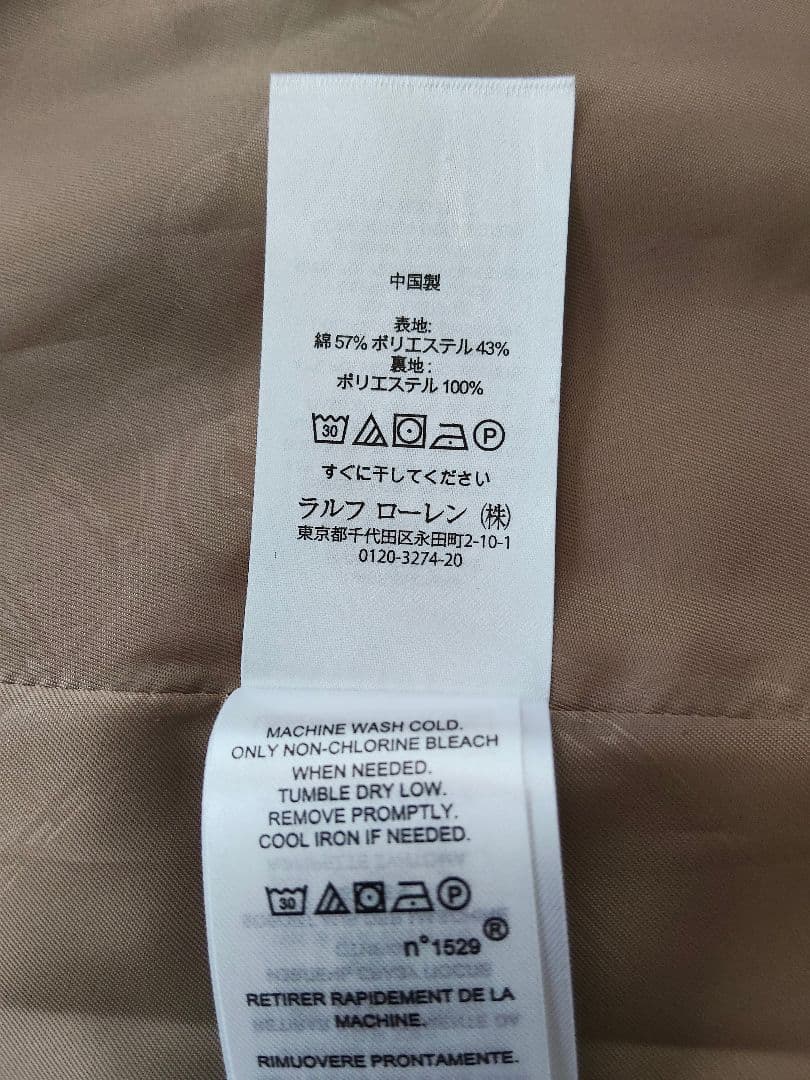 LAUREN RALPH LAUREN ベージュ トレンチコート M