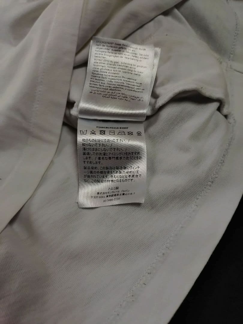 【鑑定済】モンクレール Vネック Tシャツ