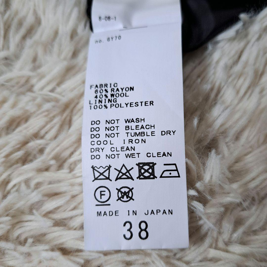 美品 定価3.5万 NOBLE ロング テーラードジャケット ダブル 日本製