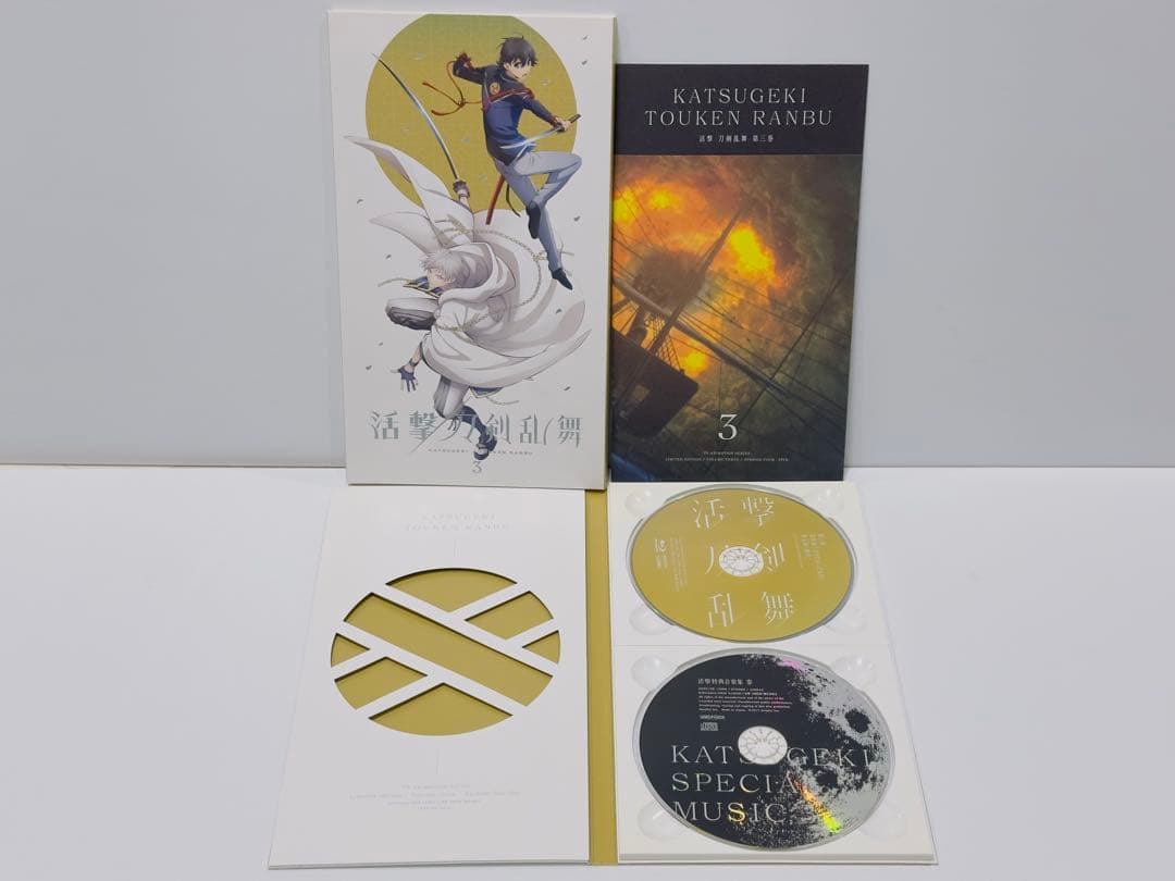 【全巻セット】活撃 刀剣乱舞 Blu-ray ブルーレイ CD