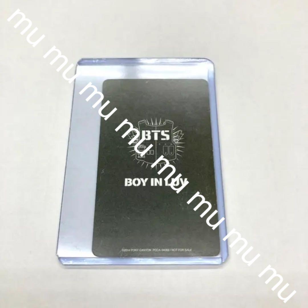 BOY IN LUV テヒョン V トレカ