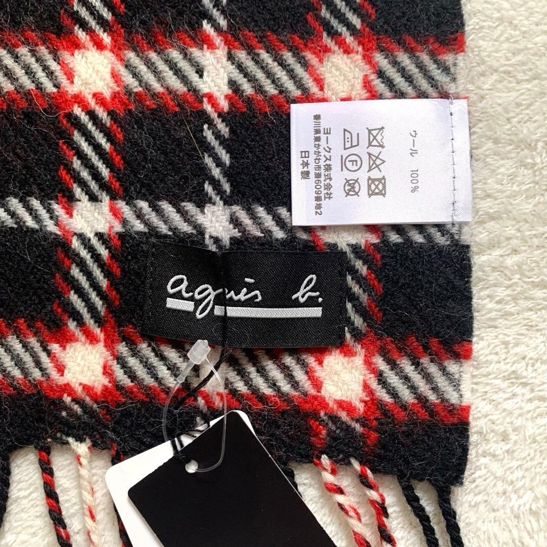 新品タグ　agnes b. アニエスベー　ウールマフラー　大判ストール　チェック