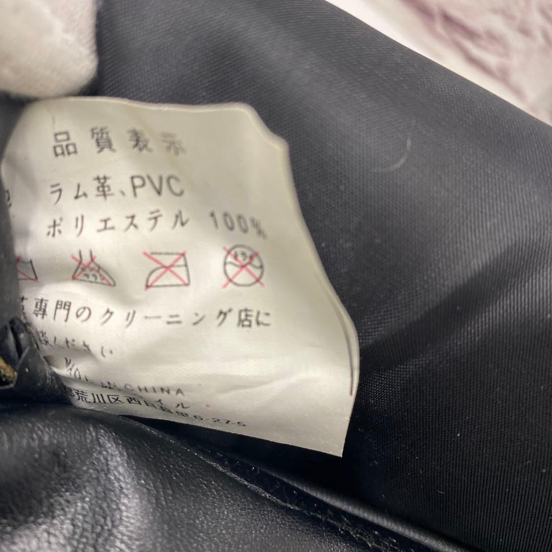【ふふふラム革】黒 レザー ボストンバッグ 大容量