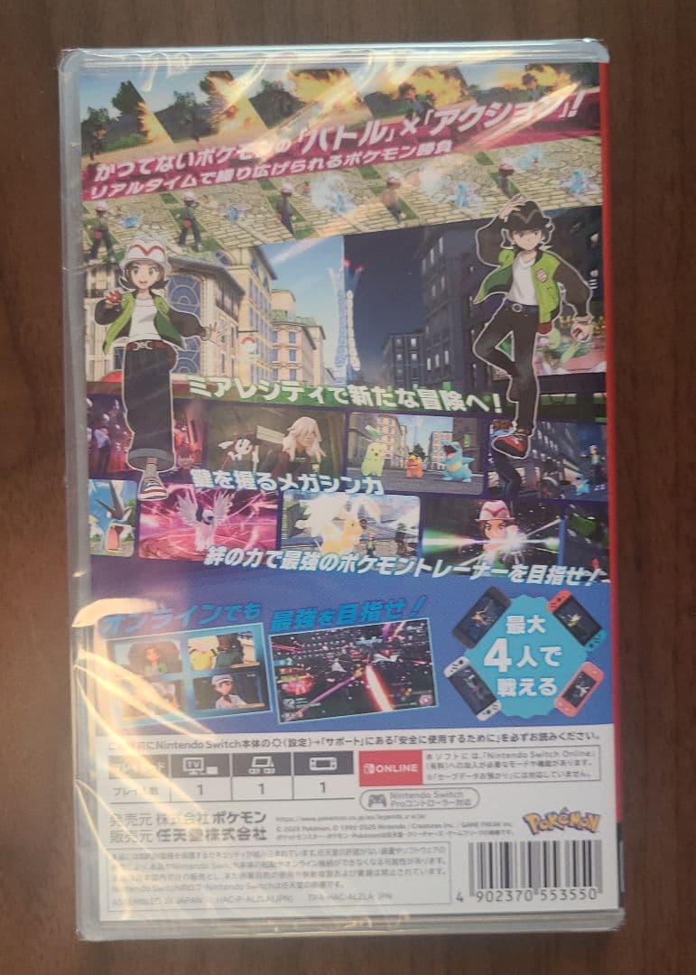 スイッチ Switch ポケモンレジェンズ ポケモンZA ZA ポケモン