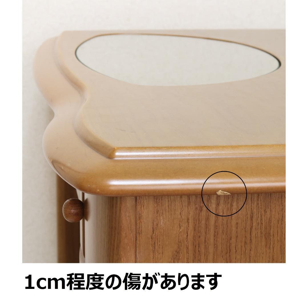 鏡台　ドレッサー　①机のみ　②鏡と③椅子セットの購入もお願いします