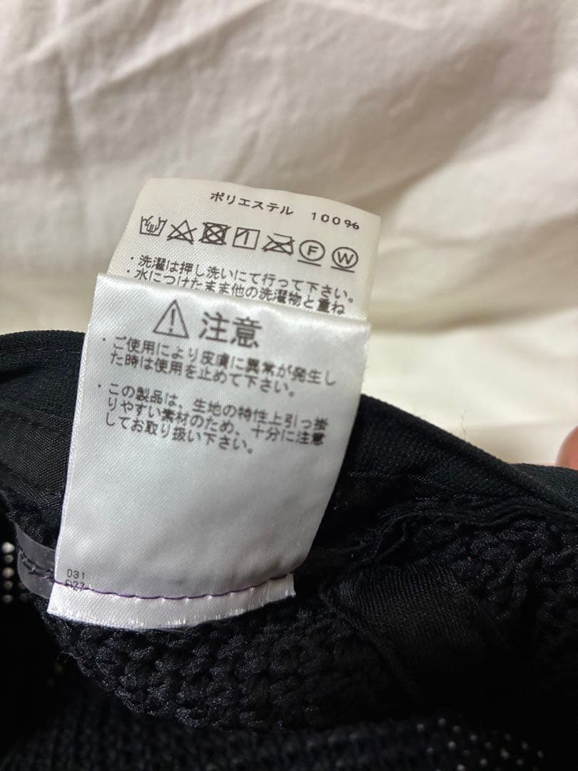 NORTH FACE PURPLE LABELメッシュキャップ NN8006N