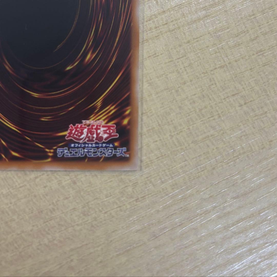 IPマスカレーナ プリズマティックシークレットレア　スタンプエディション