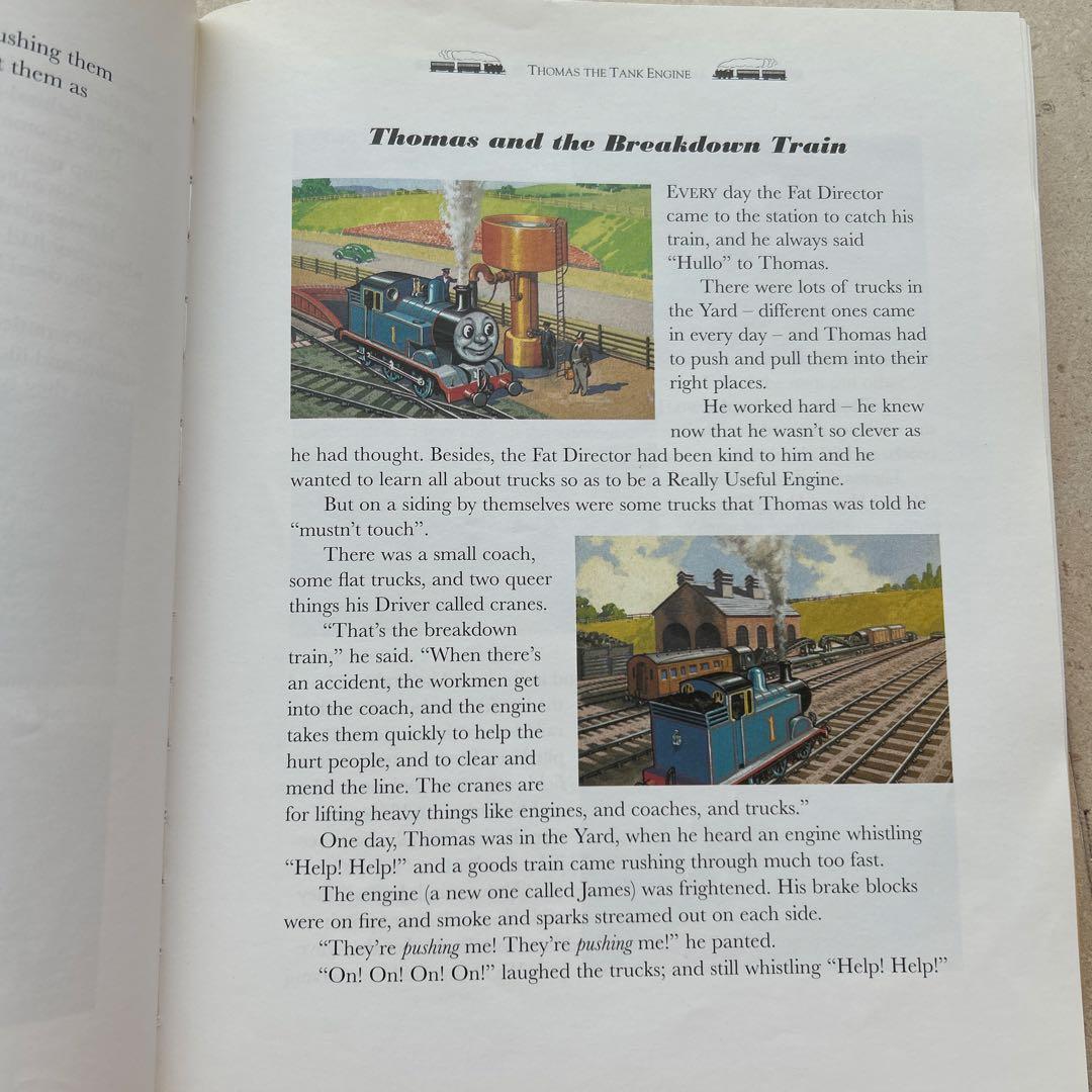 THOMAS the TANK ENGINE 完全版